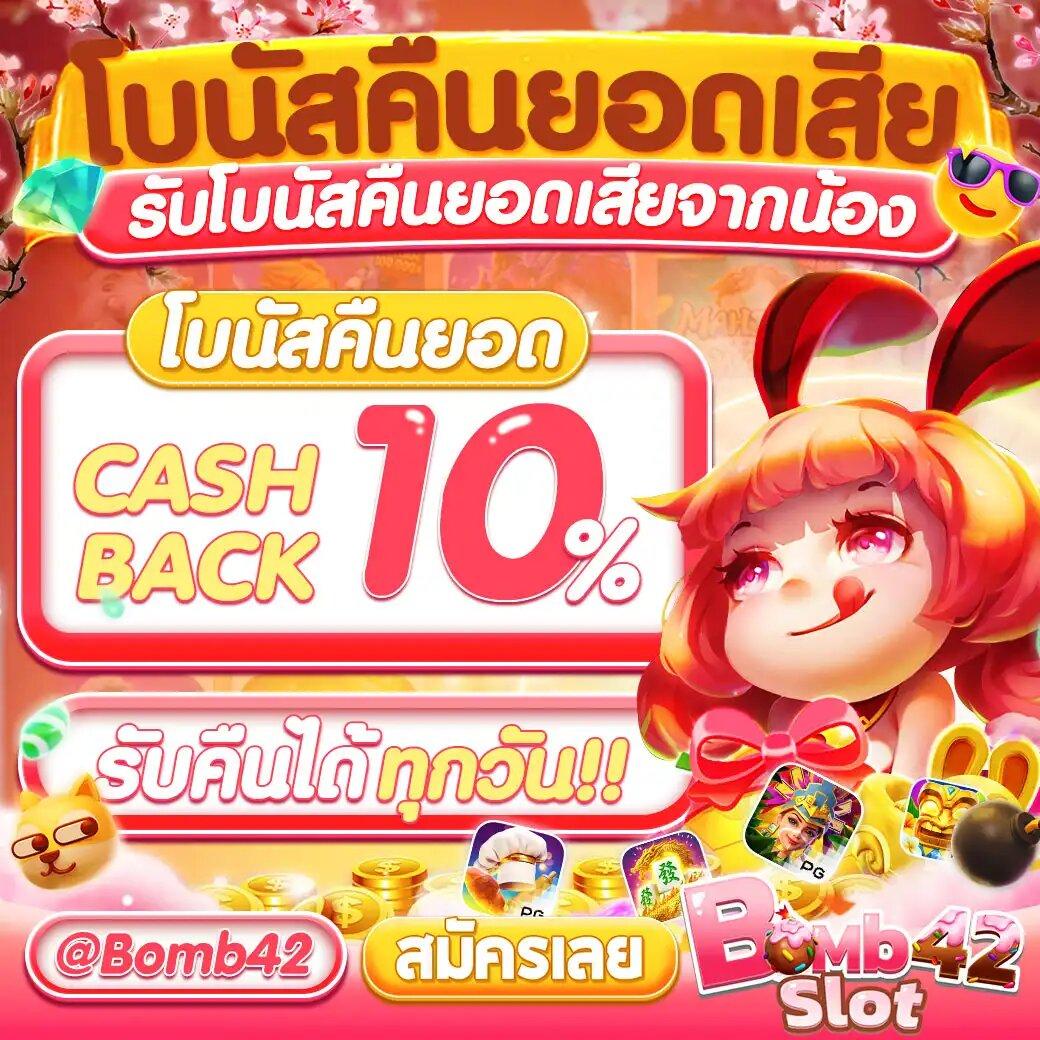 T1 ทีเด็ดผลบอล เดิมพันครบทุกลีก แทงบอลง่ายที่สุดในไทย