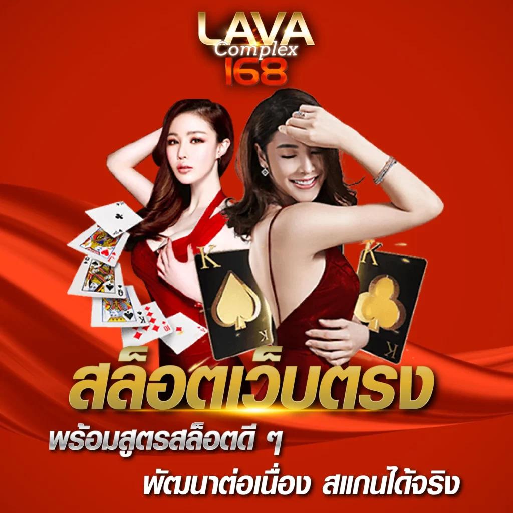 TGA Grand สล็อต เล่นง่าย จ่ายหนัก จบในเว็บเดียว