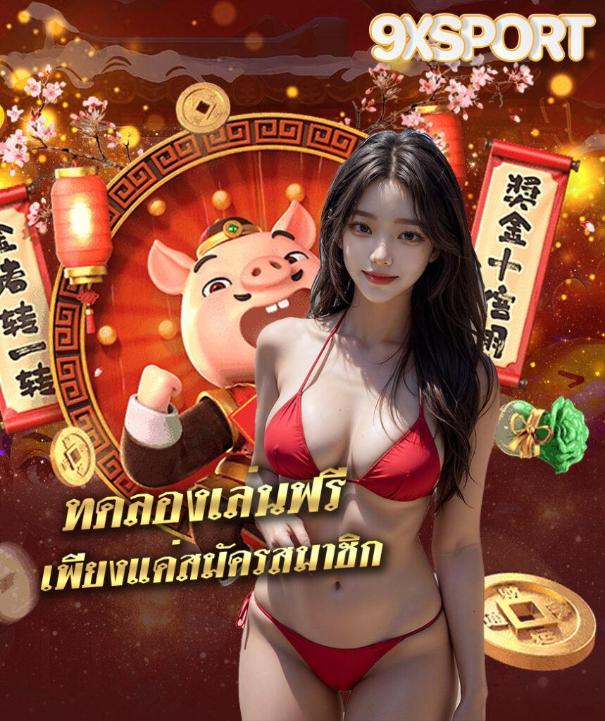 TGA คาสิโนไลฟ์สด สุดยอดเกมพนันออนไลน์ที่เปิดให้บริการมั่นคง
