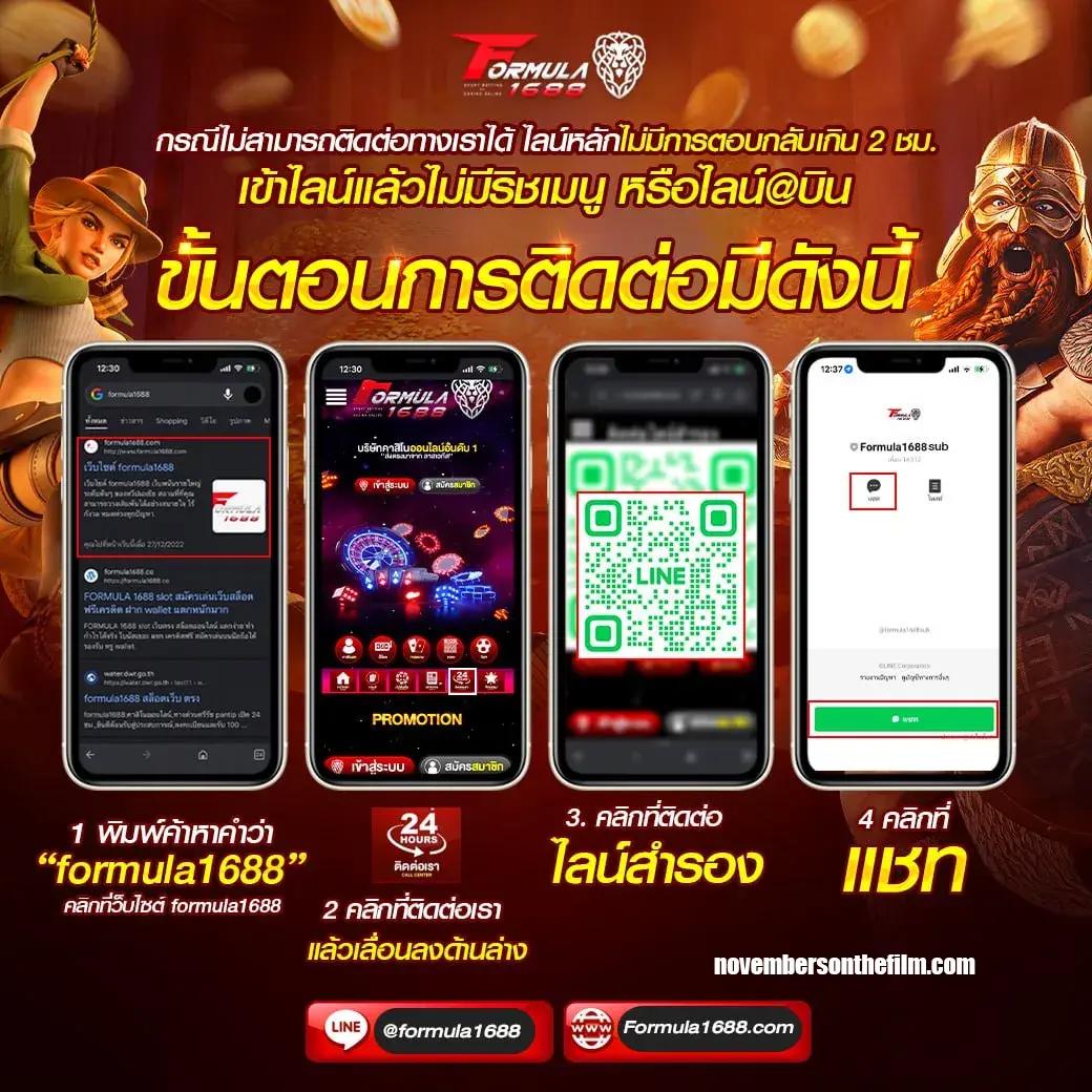TGAสล็อต คาสิโนครบวงจร ระบบทันสมัย เครดิตฟรี พร้อมโปรโมชั่นเด็ด