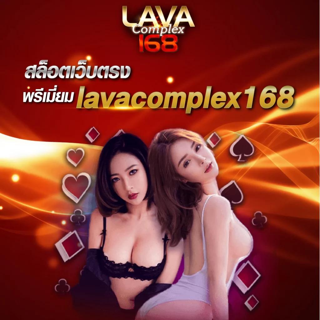Triple 8 Slot คาสิโนอันดับ 1 เว็บตรง มั่นใจ ความสนุกไร้ขีดจำกัด