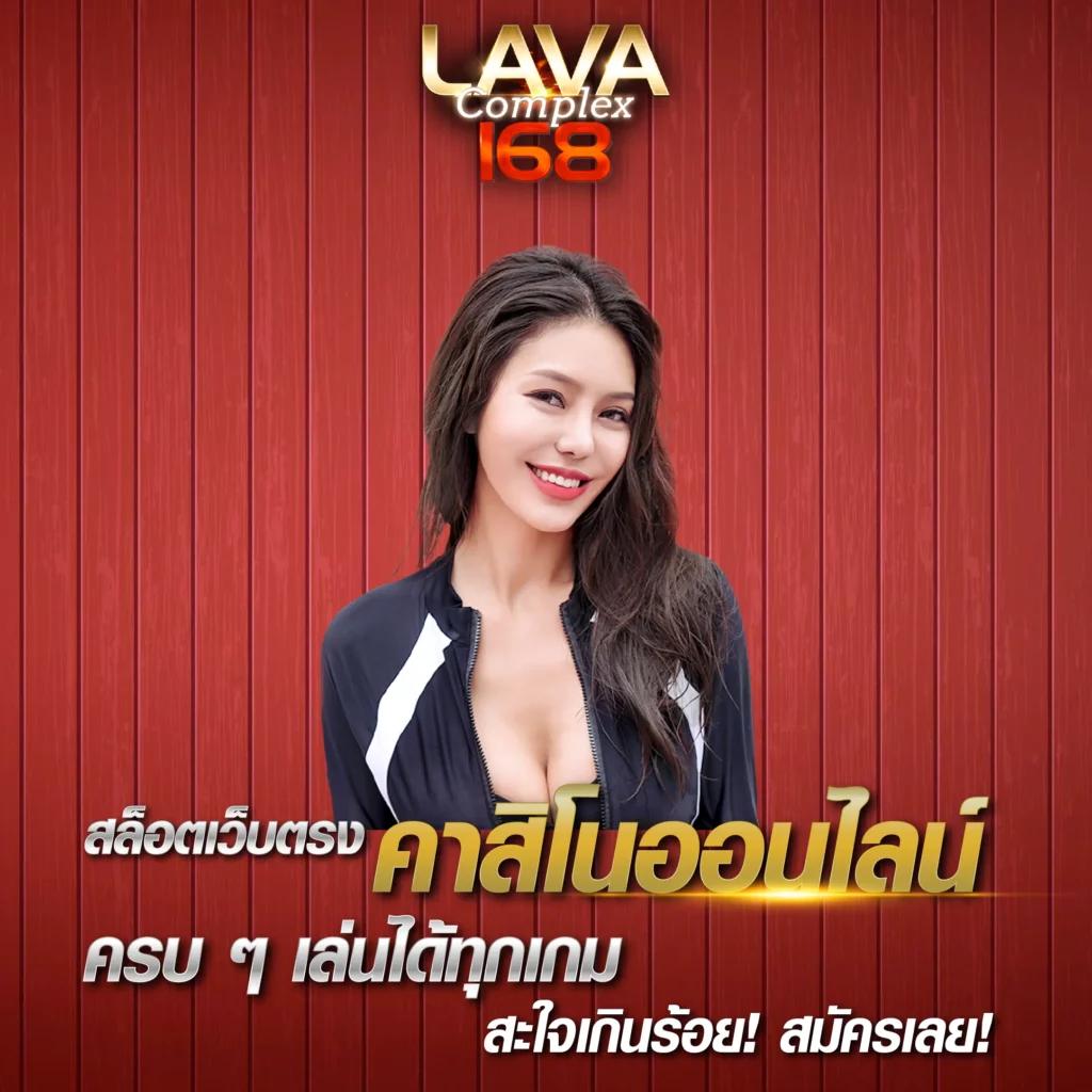 U13 เครดิตฟรี 188 แหล่งรวมเกมคาสิโนออนไลน์สุดฮิต 2024