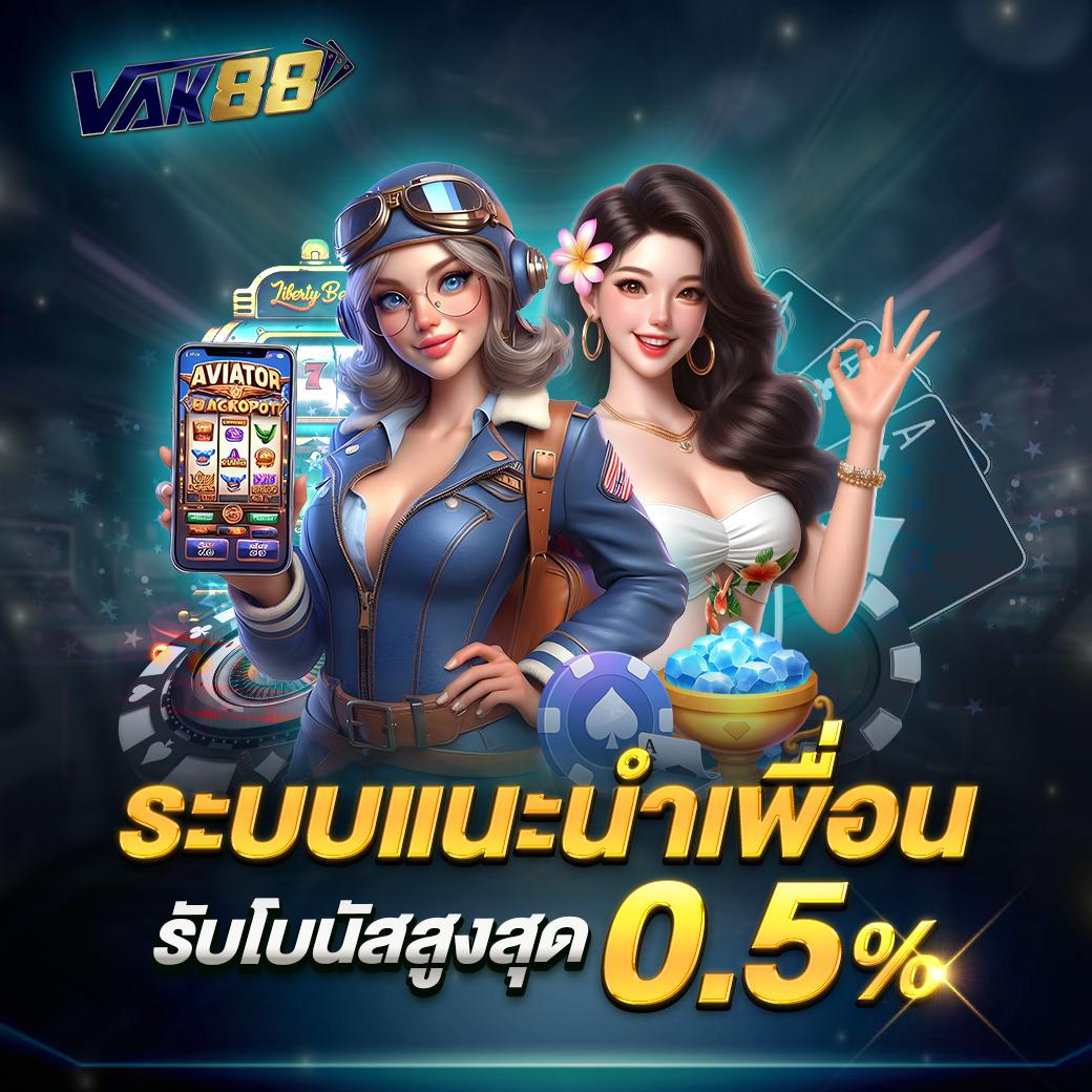 UFABET เว็บหลัก ทางเข้า เล่นง่าย จ่ายจริง มาตรฐานสากล