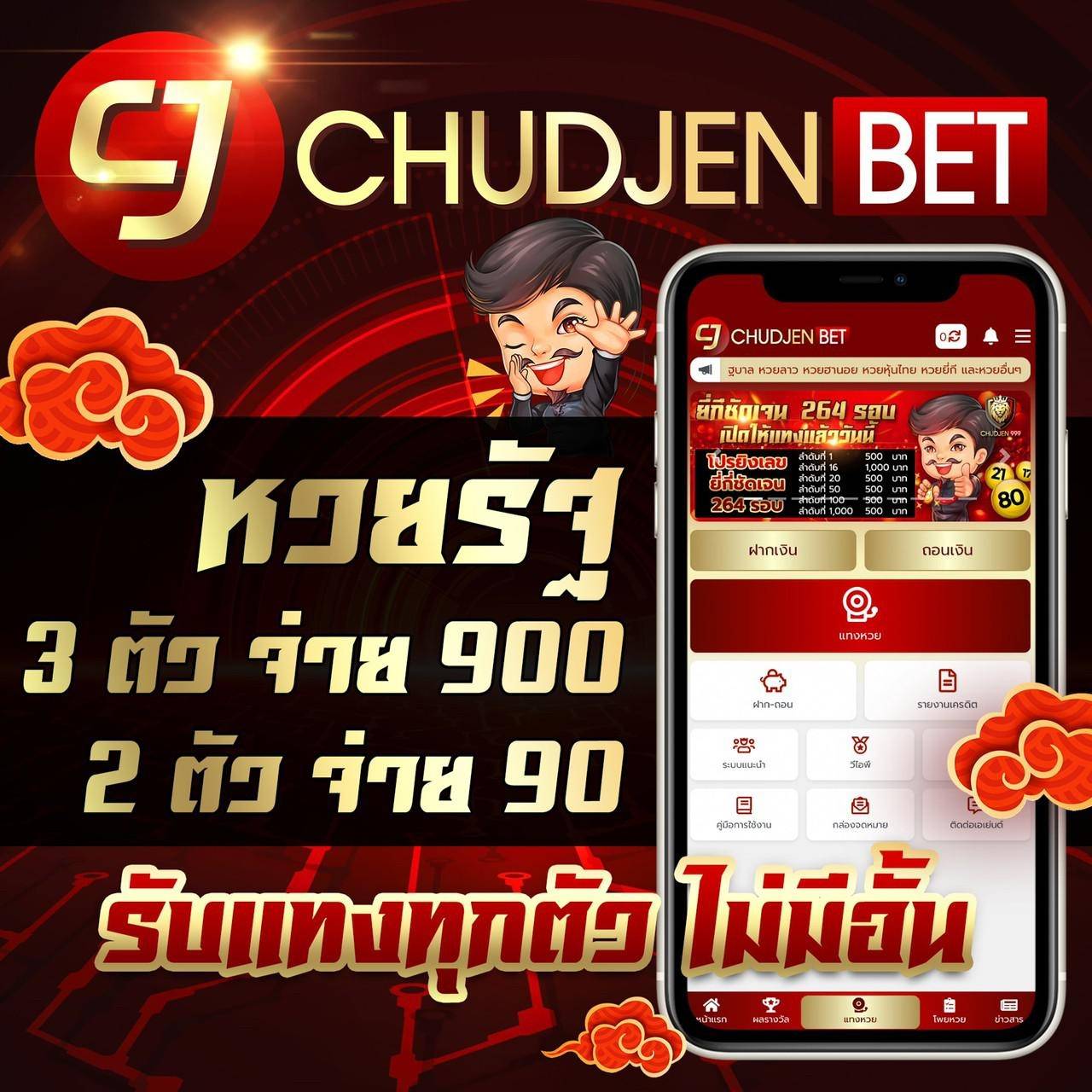 Wallet Joker369 รวมสล็อตแตกง่าย ฝากถอนอัตโนมัติไม่มีขั้นต่ำ