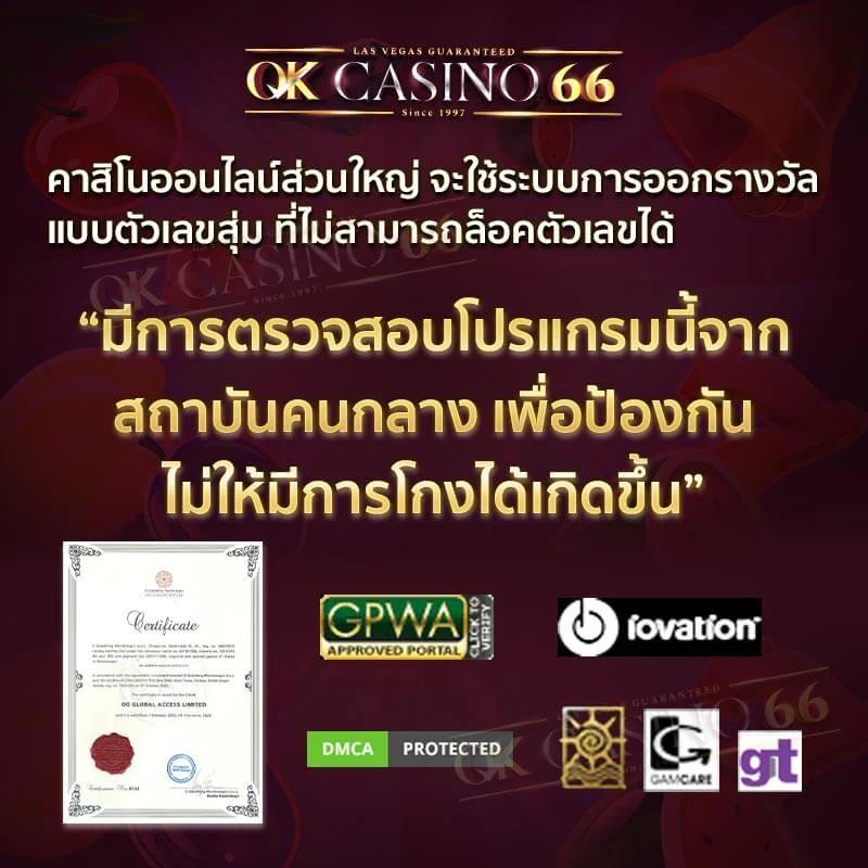 Wallet Slot คาสิโนออนไลน์ครบวงจร ฝากถอนเร็ว ผ่านวอเลท