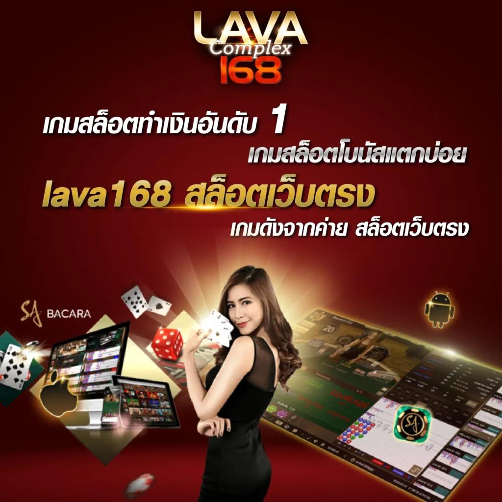 Y9 สล็อต เว็บเดิมพันออนไลน์ ร้อนแรงในไทย รับเครดิตฟรีทุกวัน