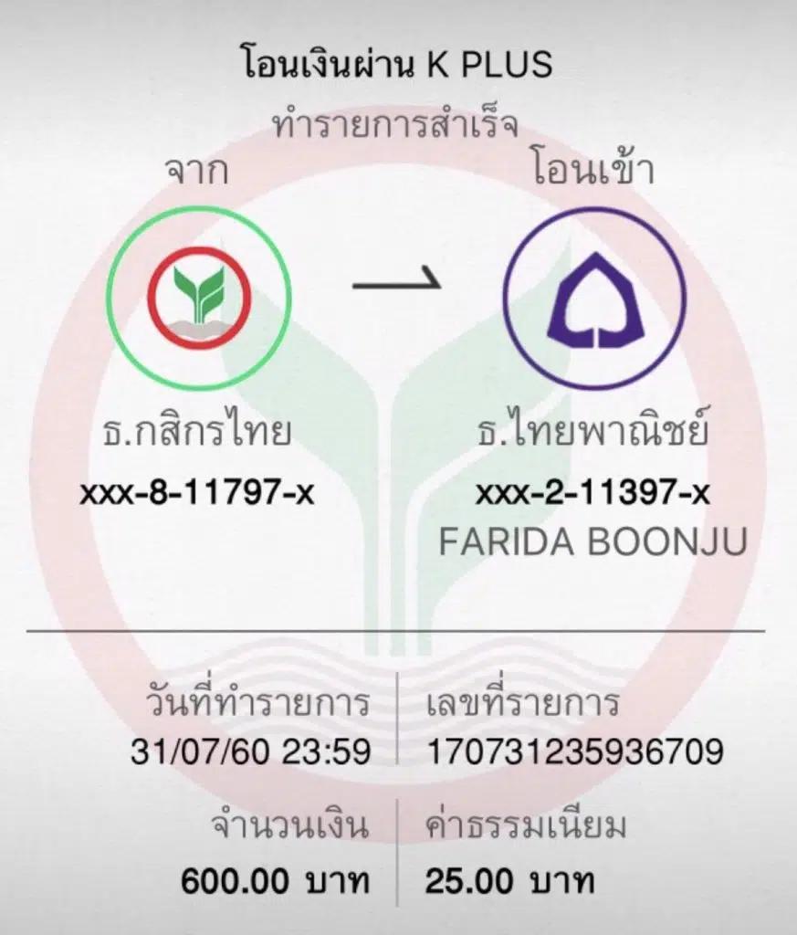 Yiu คาสิโนยอดนิยม ระบบเร็ว เล่นง่าย จบครบทุกเกมในที่เดียว