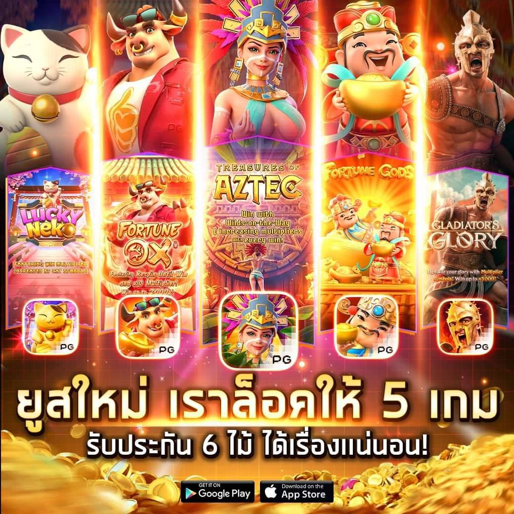 Z16 VIP คาสิโนออนไลน์อันดับหนึ่ง ระบบทันสมัย เล่นง่าย ได้เงินจริง