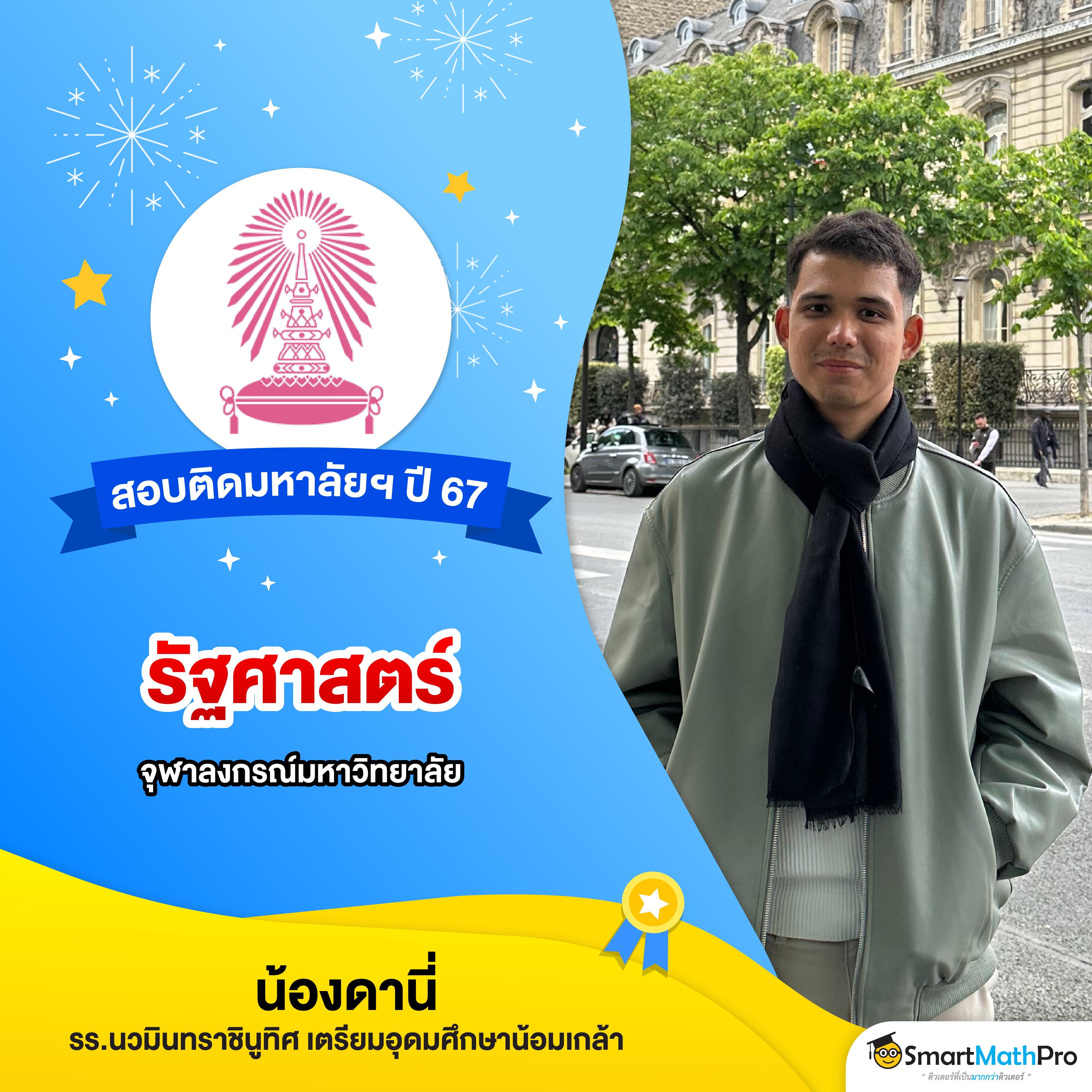 Zeed24hr ศูนย์รวมเกมคาสิโนออนไลน์ยอดนิยม ทันสมัยที่สุดในไทย
