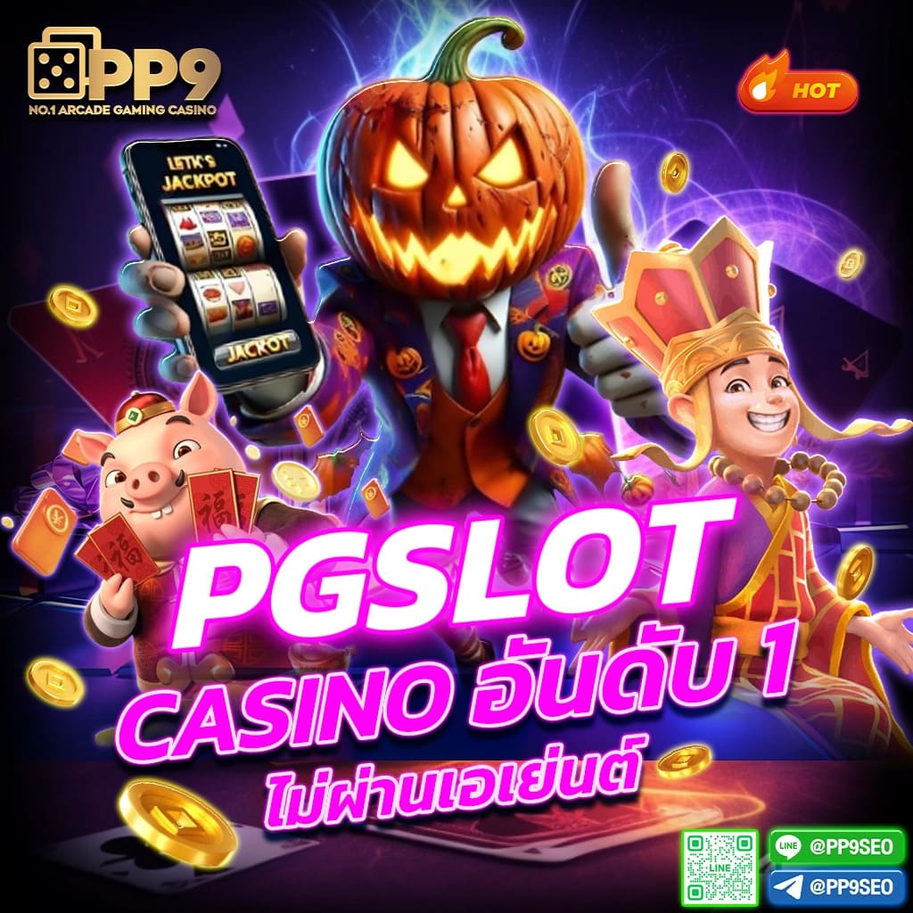 ae slot รวมเกมสล็อตยอดนิยม พร้อมโปรโมชั่นสุดคุ้ม 2024