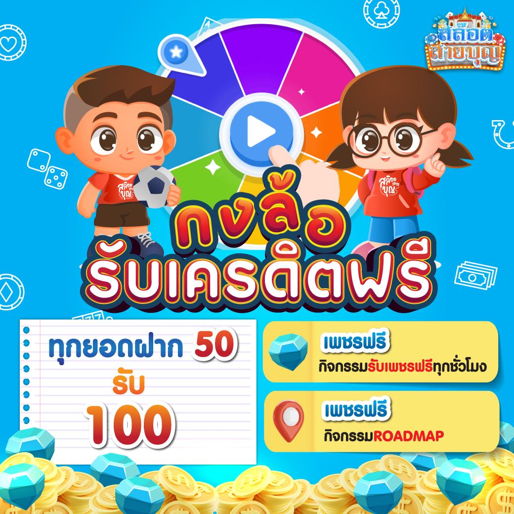 ak69สล็อต เว็บตรงครบครัน รวมเกมสล็อตแตกง่าย ทันสมัย 2024