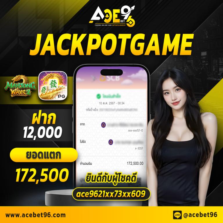 all168win คาสิโนออนไลน์ครบวงจร สมัครง่าย มีโบนัสพิเศษทุกวัน