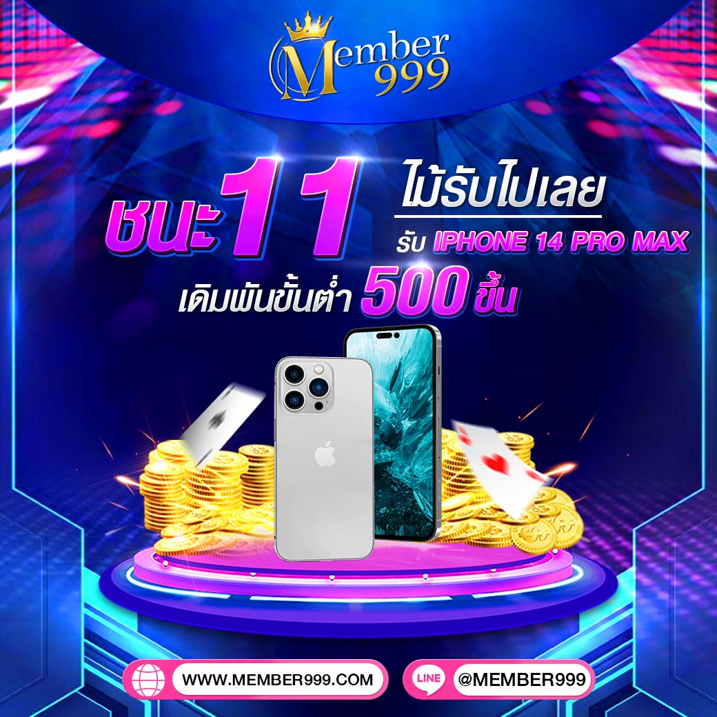 all4slot คาสิโนออนไลน์ชั้นนำ ครบจบในที่เดียว ค่าคอมสูง 2024