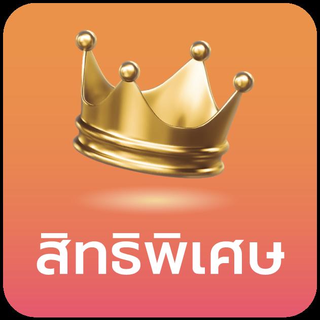 allslot365 เว็บสล็อตแนวใหม่ ระบบทันสมัย ฝาก-ถอนรวดเร็ว