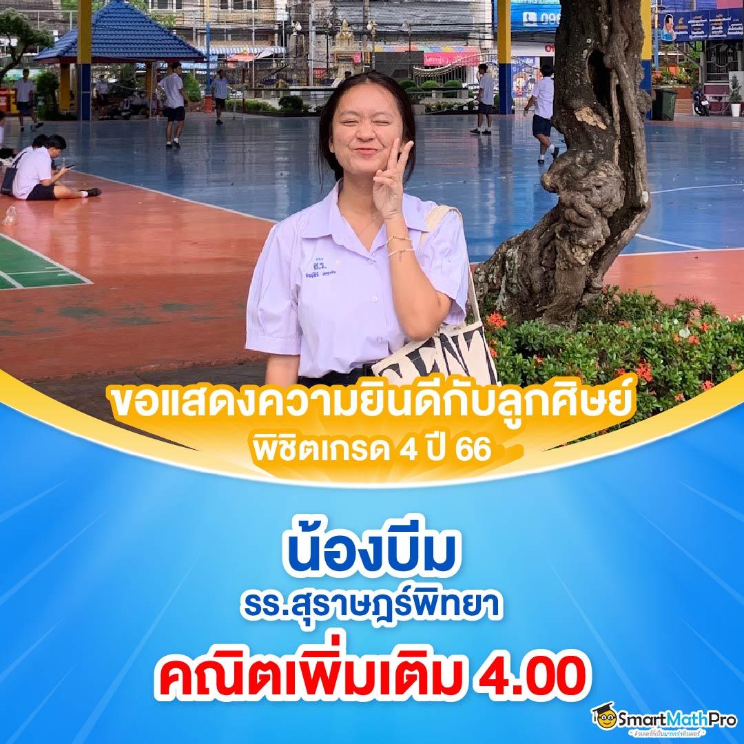 allslot789 คาสิโนแนวใหม่ ส่งตรงความสนุก ลุ้นรางวัลใหญ่ทุกวัน
