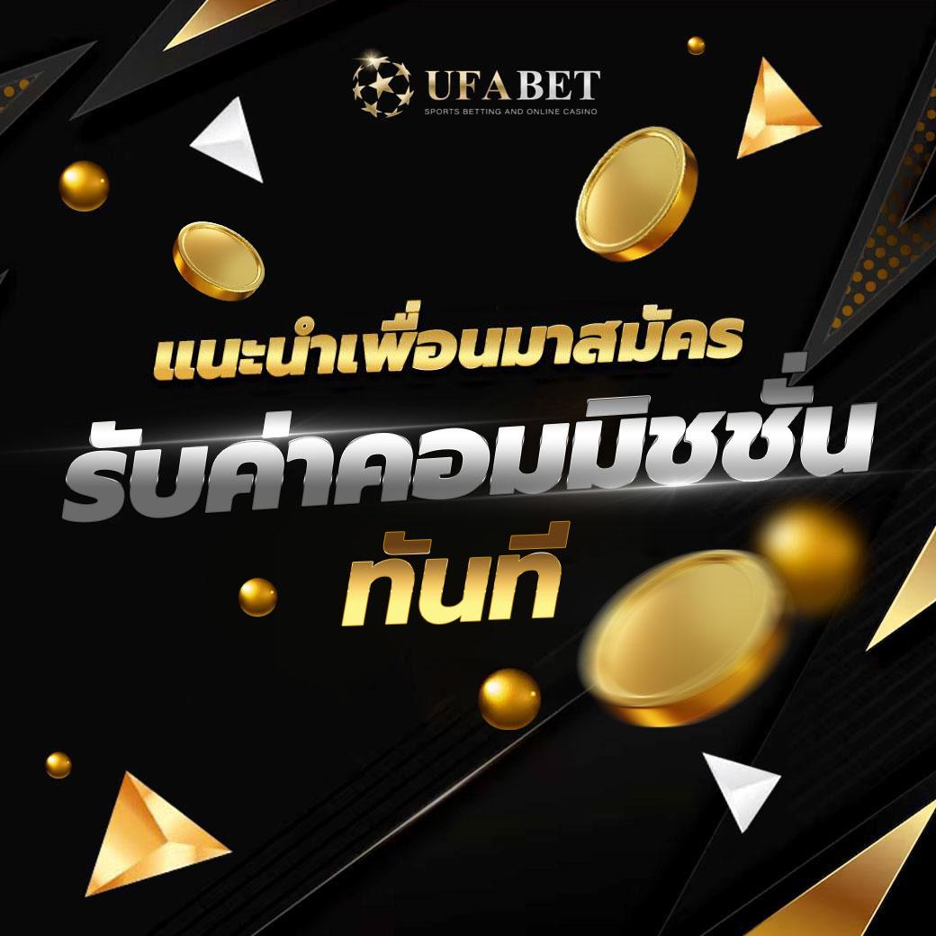 allคาสิโนเว็บตรง ฝากถอนออโต้ ไม่มีขั้นต่ำ เปิดใหม่ล่าสุด