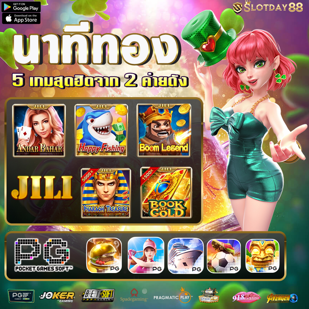 amb168bet คาสิโนออนไลน์ครบวงจร ระบบใหม่ล่าสุด ฝากถอนออโต้ทันใจ