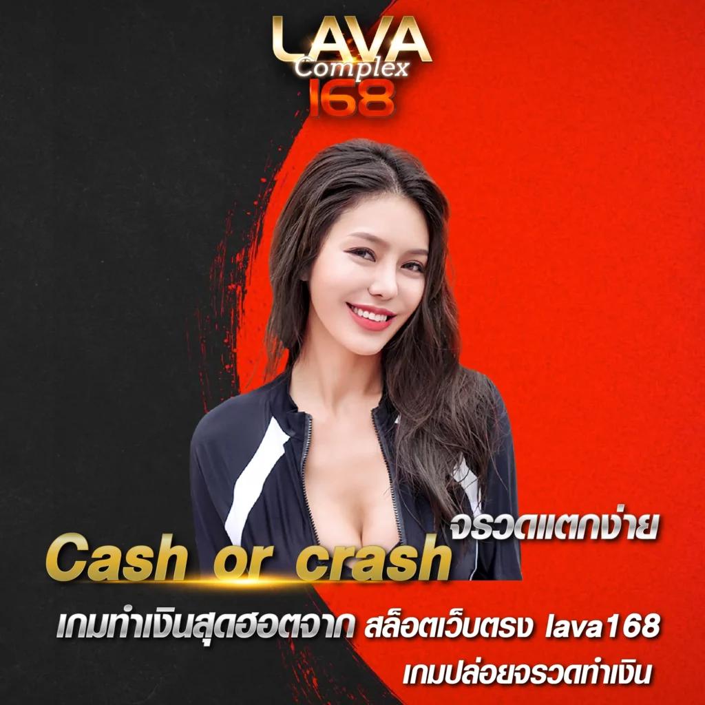 ambsuperslot คาสิโนออนไลน์อันดับหนึ่งของไทย รวมเกมสล็อตใหม่ล่าสุด