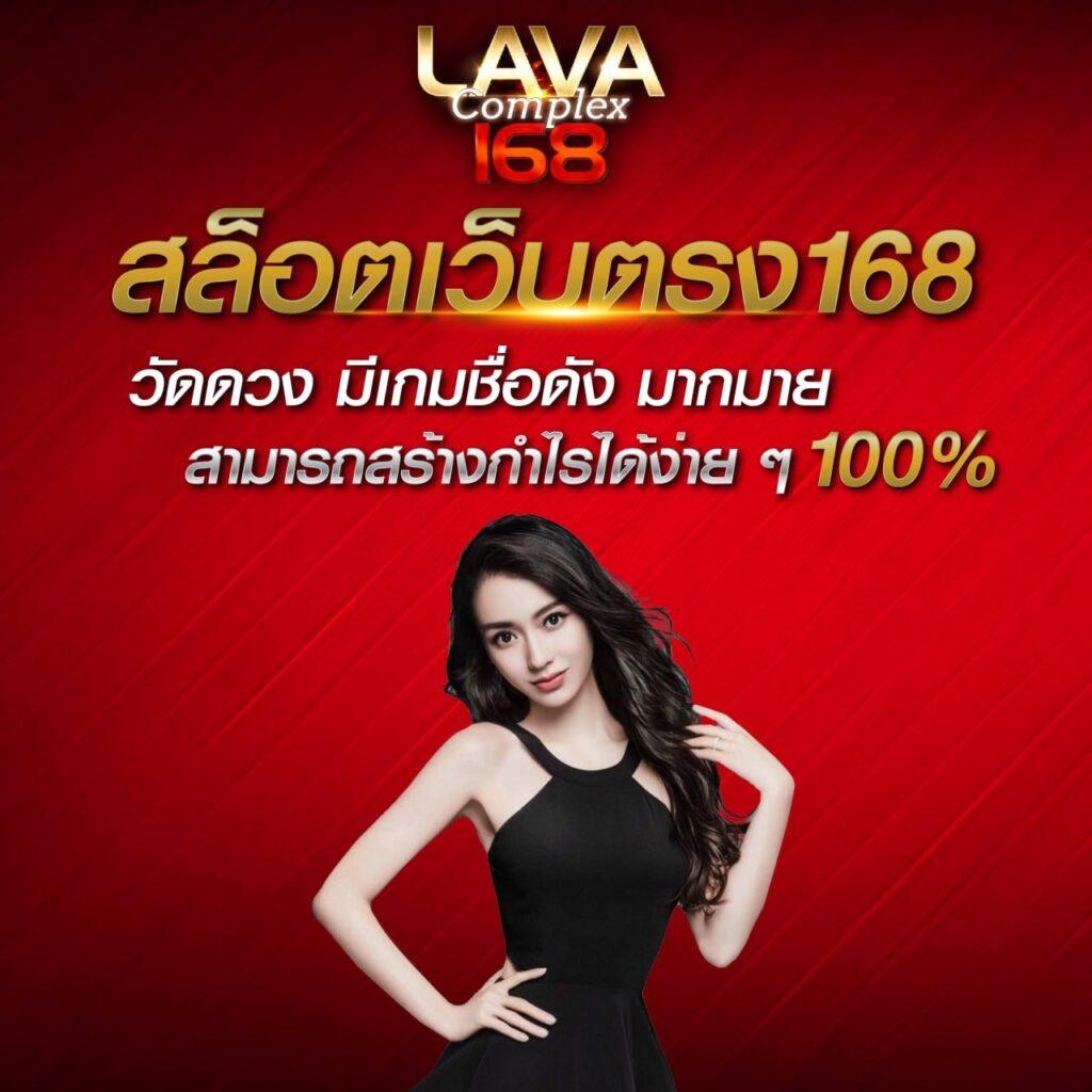 ap123สล็อต เว็บคาสิโนอันดับหนึ่ง รับโบนัสสุดคุ้มทุกวันมั่นใจคุณภาพ