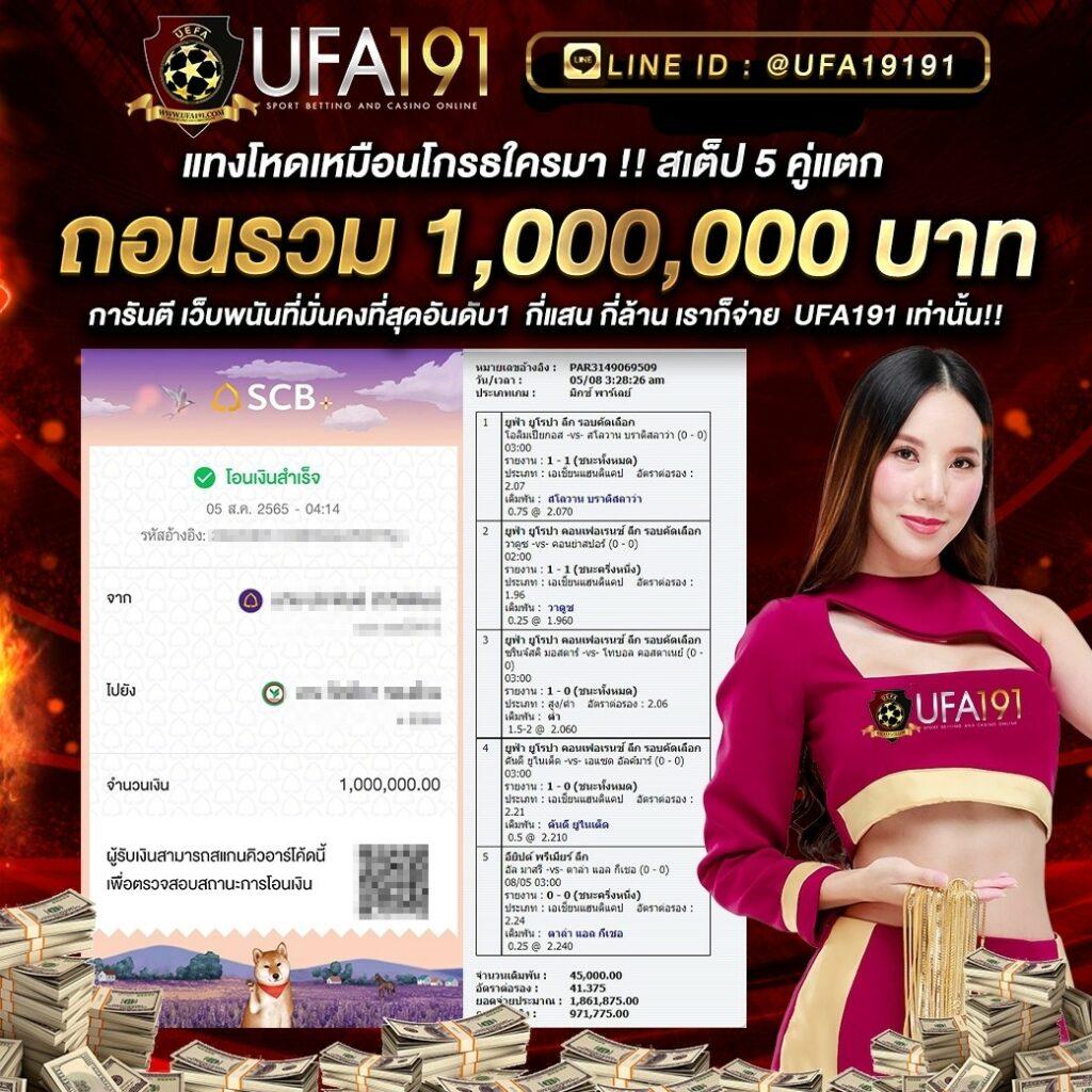 asia888 เรียลเกมมิ่ง คาสิโนครบวงจร ฝาก-ถอนง่าย ตลอด 24 ชม