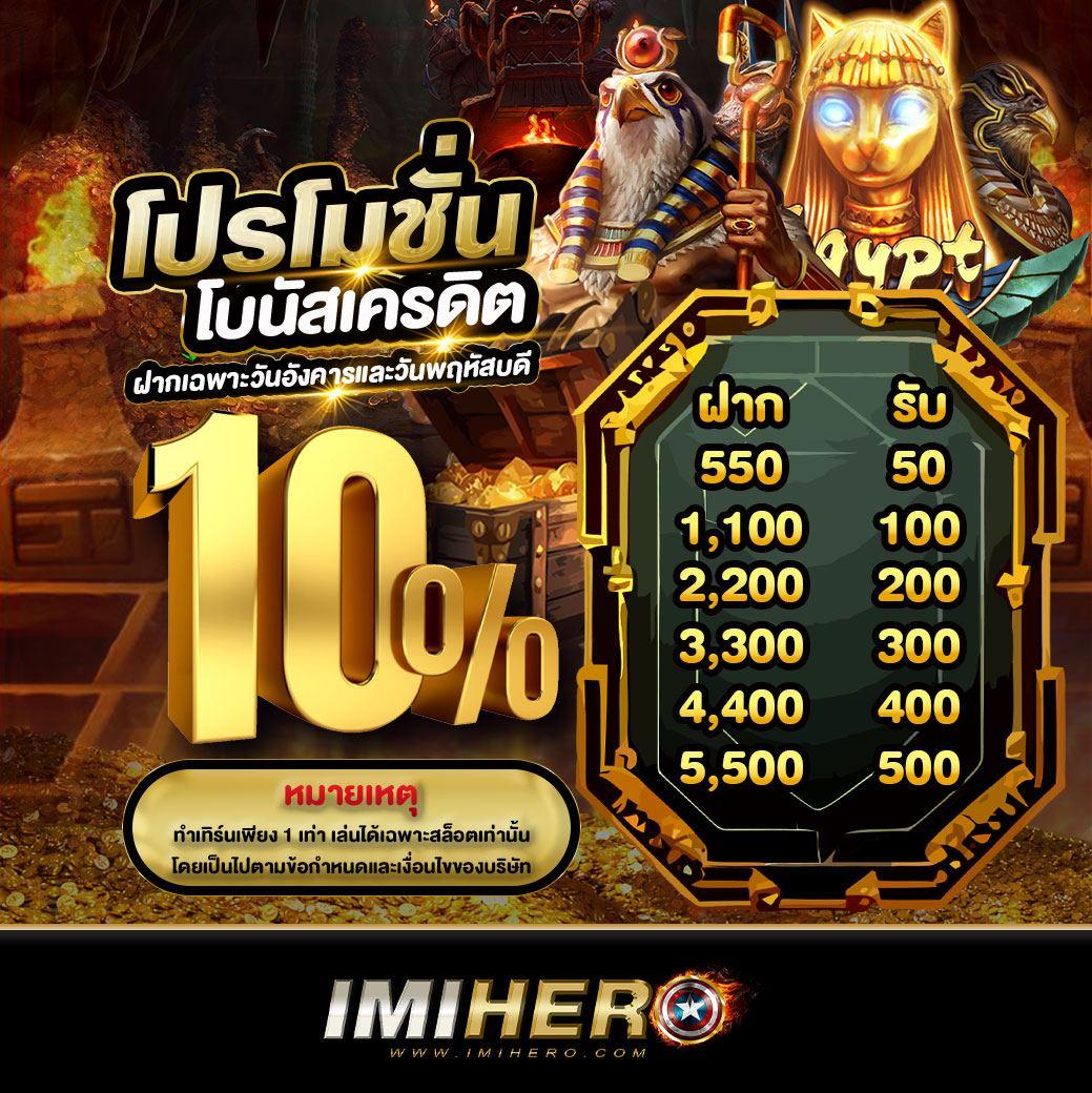 baanpolball myanmar เว็บบอลระดับแนวหน้า รวมทุกลีกดังในเอเชีย