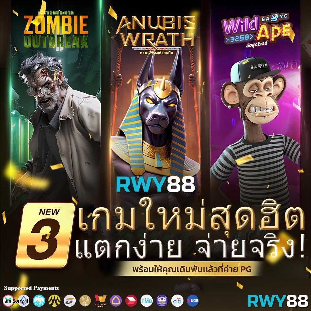 beo356 คาสิโนออนไลน์เต็มรูปแบบ ระบบทันสมัย เล่นง่าย จ่ายจริง