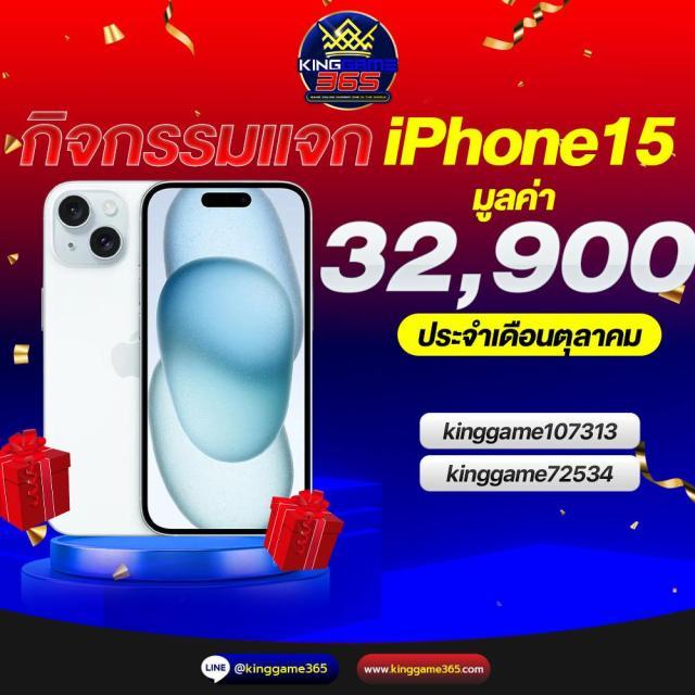 beo777 Wallet เว็บคาสิโนออนไลน์เปิดใหม่ ระบบฝาก-ถอนอัตโนมัติไร้รอยต่อ