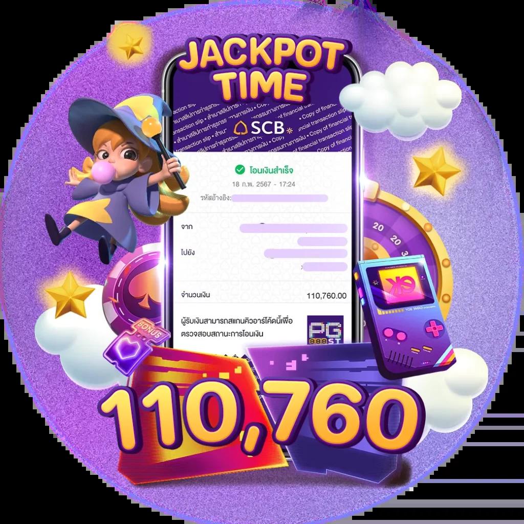 betflik1688 เว็บคาสิโนชั้นนำ ระบบทันสมัย โบนัสแตกง่ายที่สุดในไทย