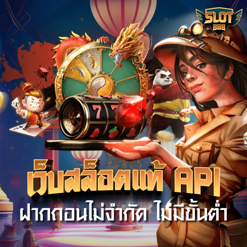 betflik999 เว็บสล็อตแตกง่าย จบครบในเว็บเดียวเกมเดิมพันยอดนิยม