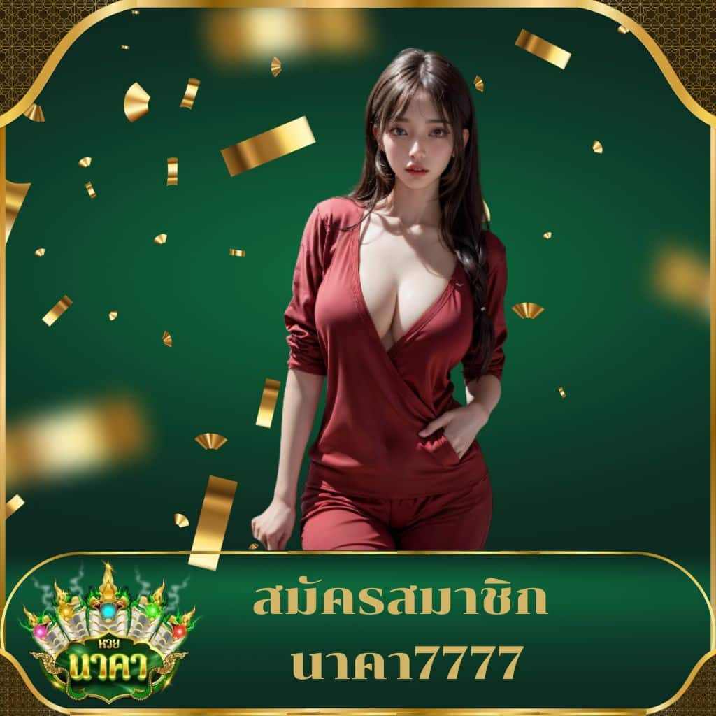 betflik 86 คาสิโนออนไลน์ เว็บตรง บนมือถือ รองรับทุกเครือข่าย