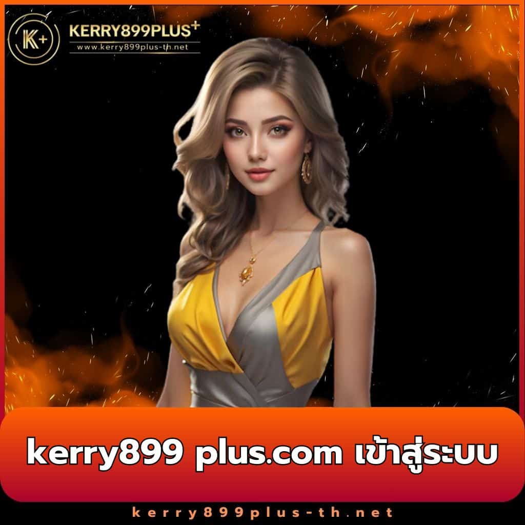 betflik เครดิตฟรี 50 ล่าสุด วันนี้ พร้อมโบนัสพิเศษเพื่อสมาชิกใหม่