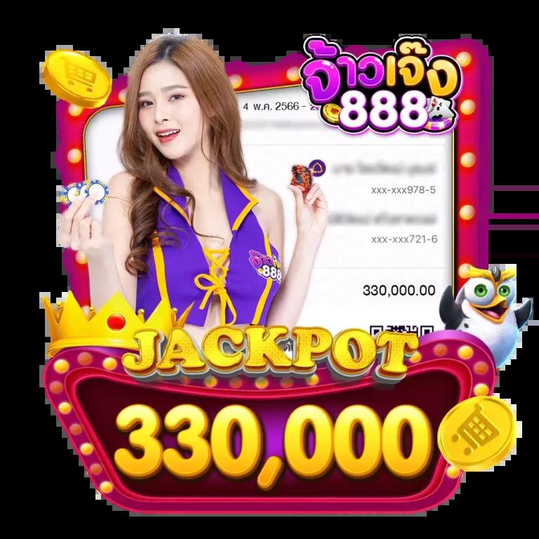 betflik เครดิตฟรี ไม่ต้องฝากก่อน เว็บตรง รวมเกมแตกง่าย 2024