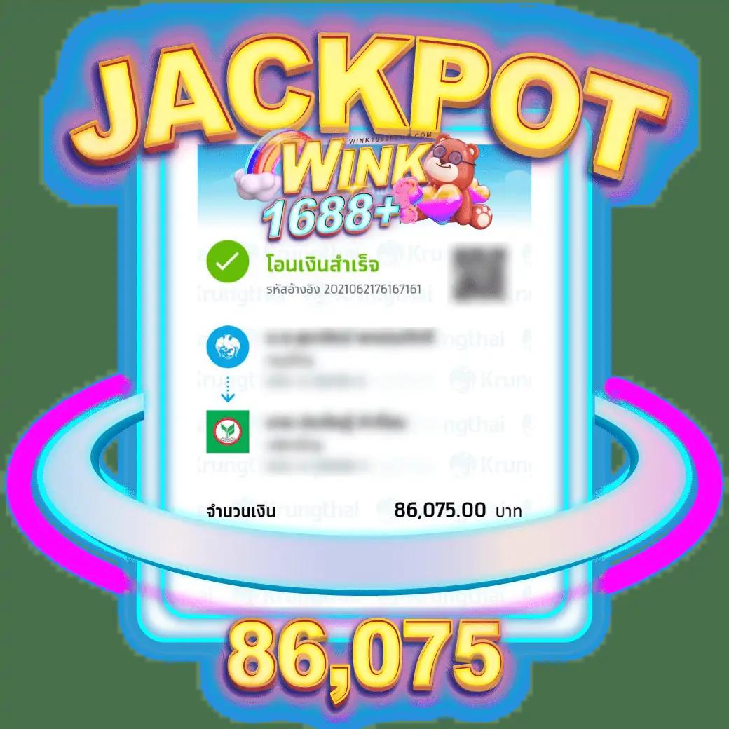 betfliking เว็บตรงเกมพนันออนไลน์ รวมโบนัสสุดคุ้มทุกวัน