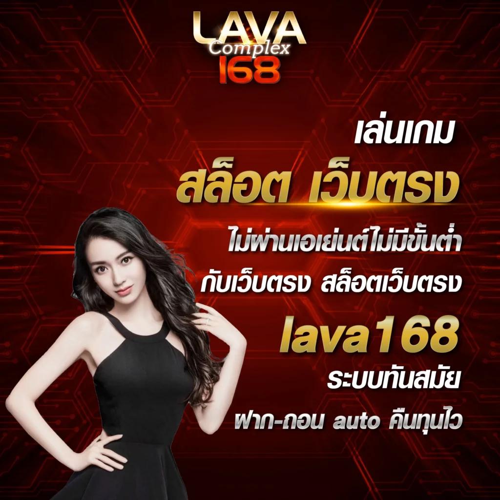 bg game 777 แบรนด์คาสิโนออนไลน์ยอดนิยม ระบบทันสมัย จ่ายจริง
