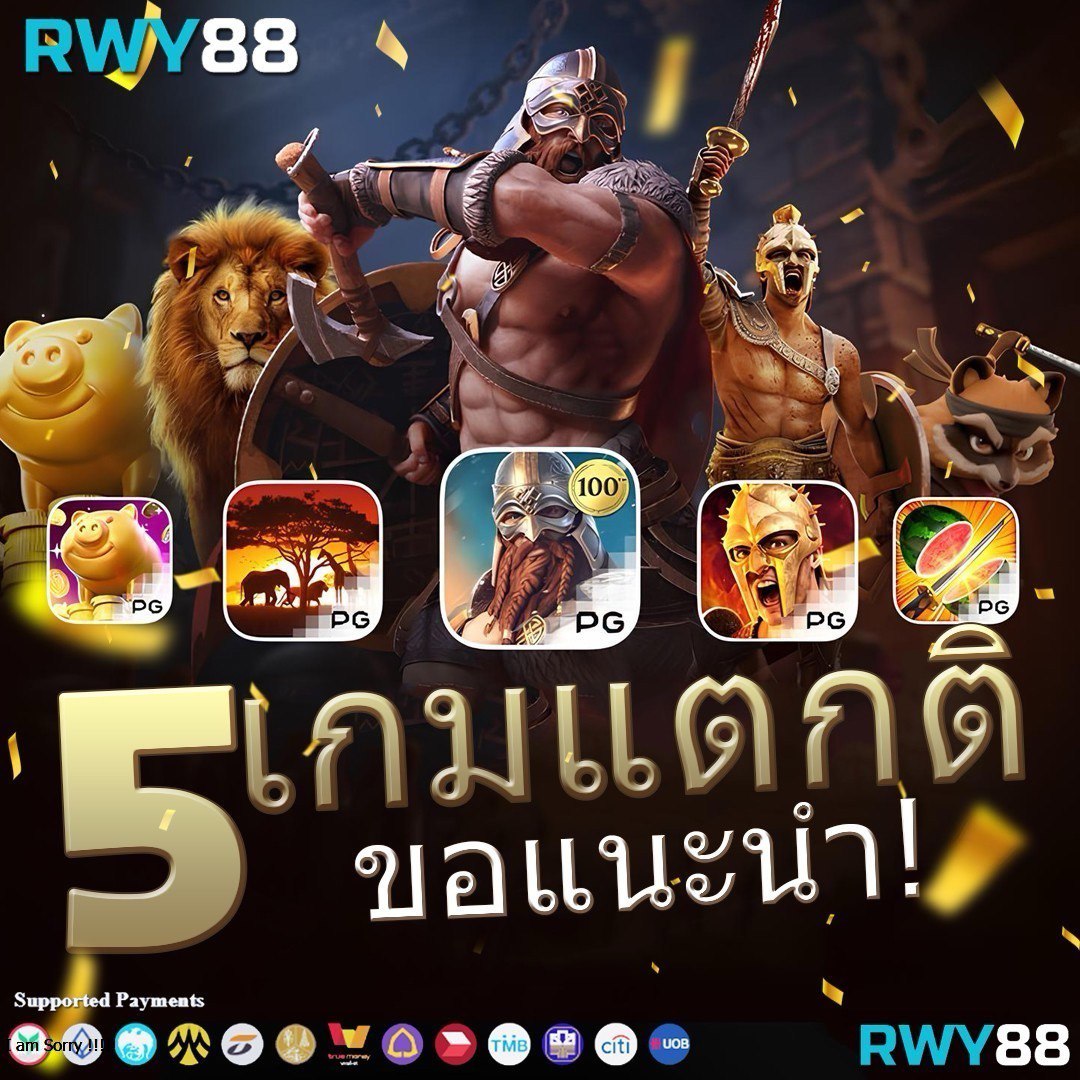 bigbet44 เว็บคาสิโนออนไลน์ ครบวงจร ระบบทันสมัย เล่นง่ายจ่ายจริง