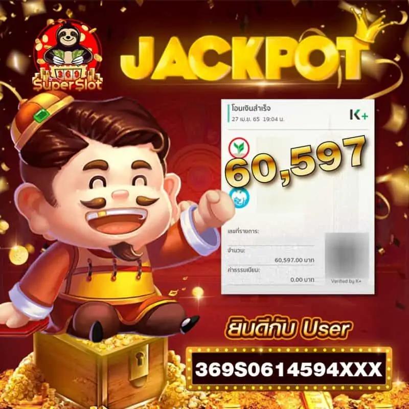 bioone99 คาสิโนชั้นนำ รวมเกมสล็อตและเทคนิคใหม่ล่าสุด