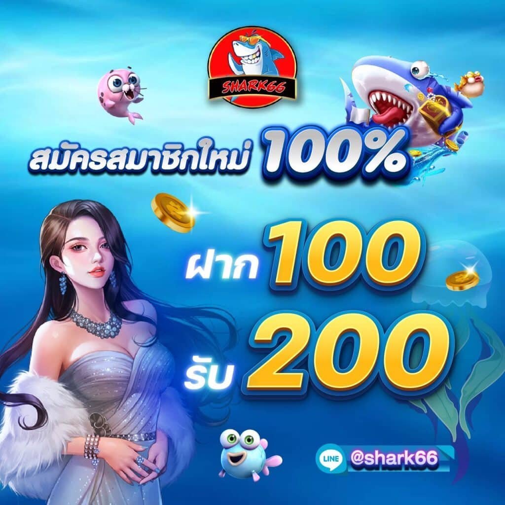bk1bet ศูนย์รวมเกมเดิมพันยอดนิยม ล่าสุดในไทย มั่นใจได้กำไรแน่น