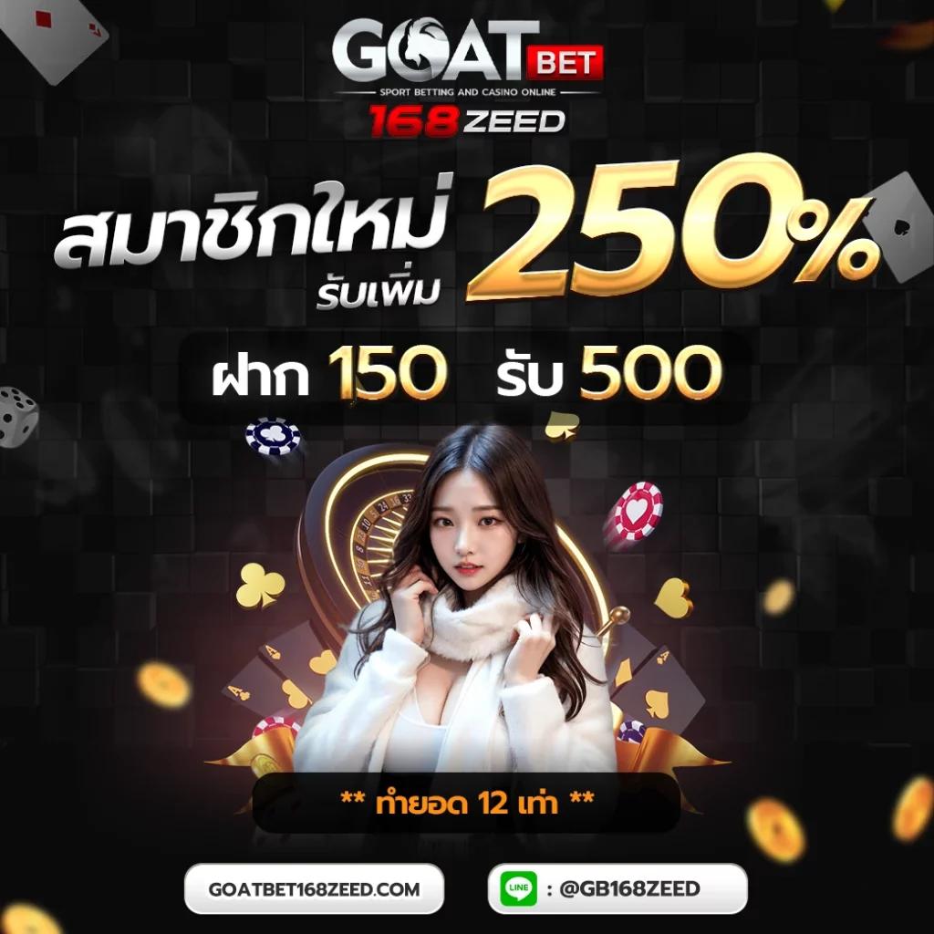 bkkbet99 คาสิโนออนไลน์เว็บตรง สมัครง่าย จ่ายเต็มมั่นใจในไทย