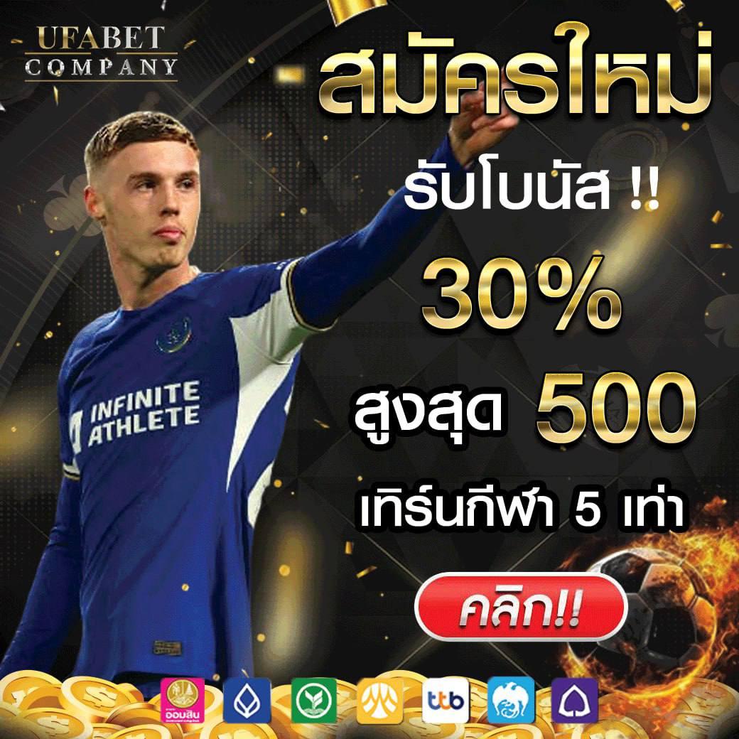 bm168 คาสิโนออนไลน์ เว็บตรง ระบบดีที่สุด มั่นคง ปลอดภัย