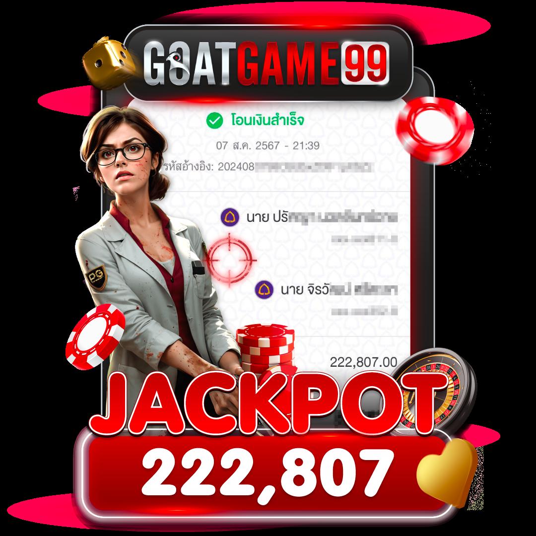 boom88 เว็บคาสิโนอันดับหนึ่ง สุดยอดเกมสล็อตและบาคาร่าแนวใหม่