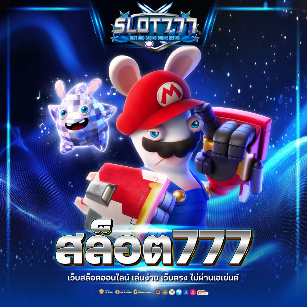 bwin F1 สล็อต เว็บหลัก เข้าถึงง่าย เล่นง่าย จ่ายเต็ม
