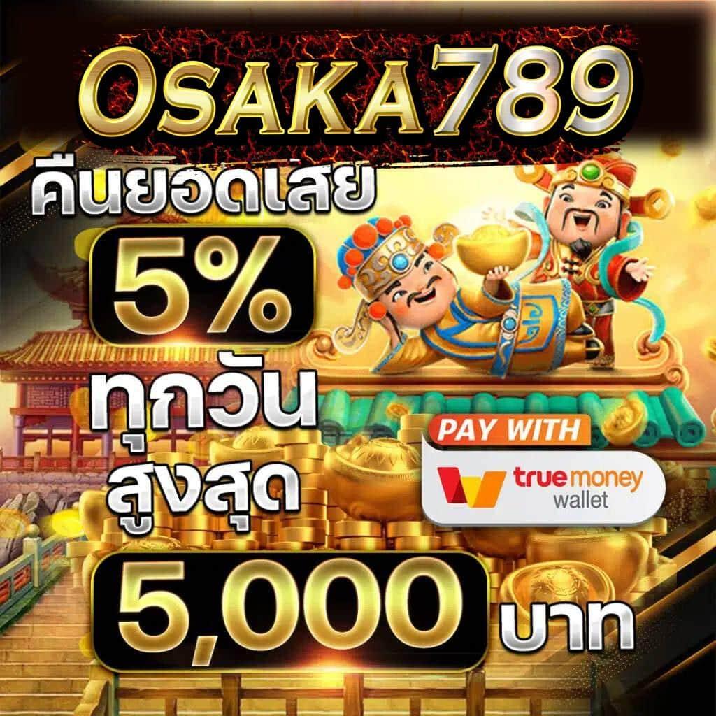 cat888 หวย เว็บตรงใหม่ล่าสุด เล่นง่าย จ่ายจริง 2024