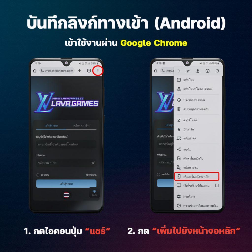 cat888 หวยออนไลน์ เว็บตรง แตกง่าย จ่ายเต็ม สนุกได้ทุกวัน