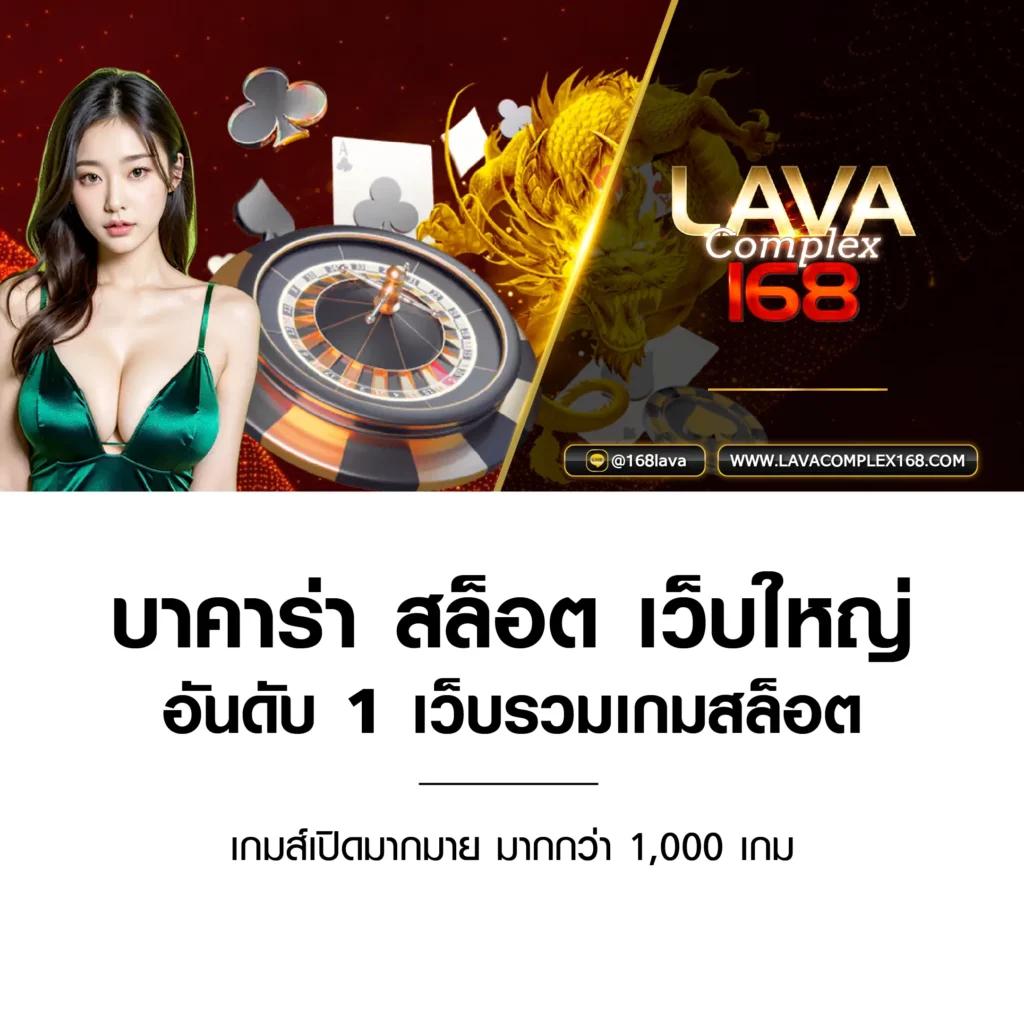 cat888vip หวย เข้า สู่ระบบ ปลอดภัย เติมเงินง่าย ถอนเงินเร็ว