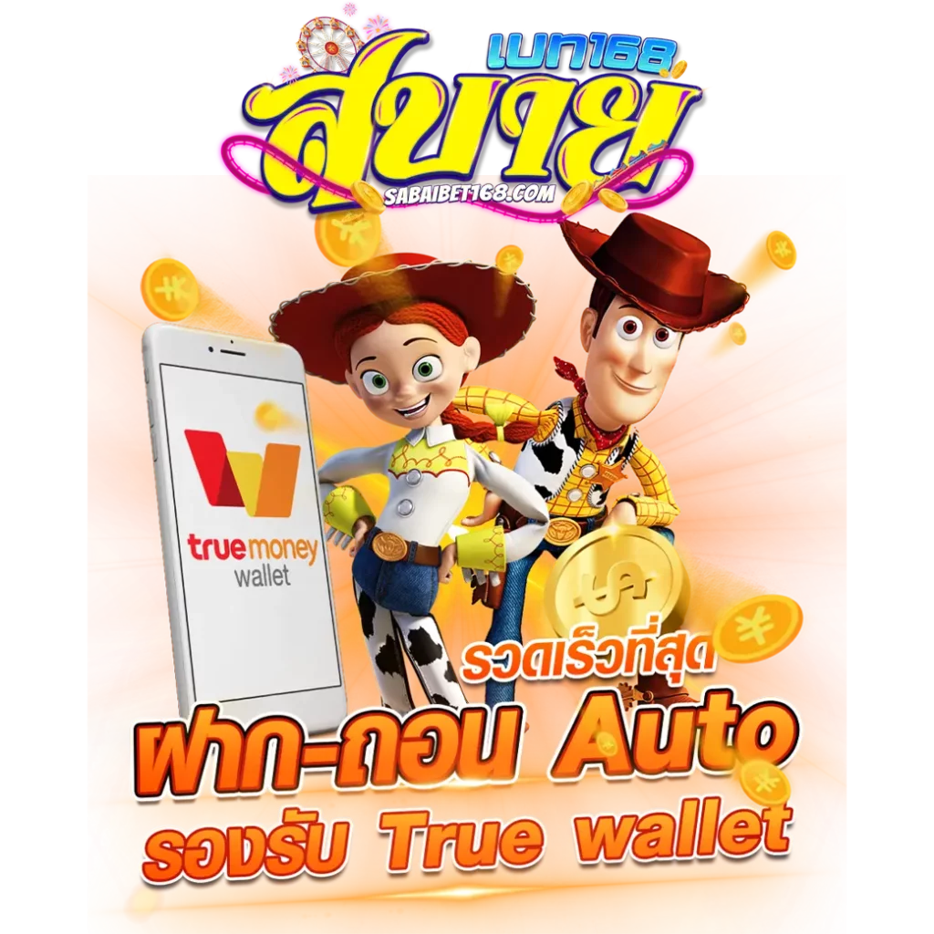 cat888vip เครดิตฟรีล่าสุด พร้อมโบนัสจัดเต็มทุกวันในไทย