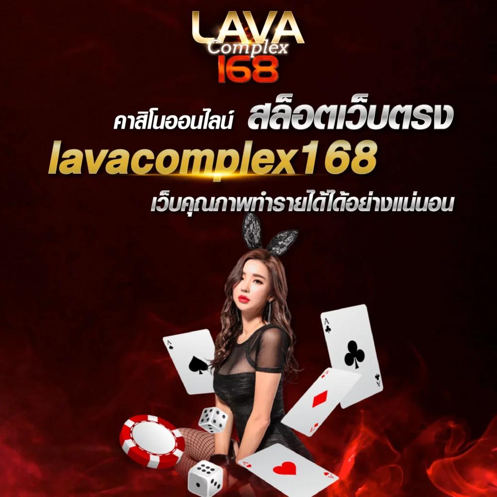 cat888หวย คาสิโนครบวงจร ระบบทันสมัย จ่ายเต็มทุกยอด