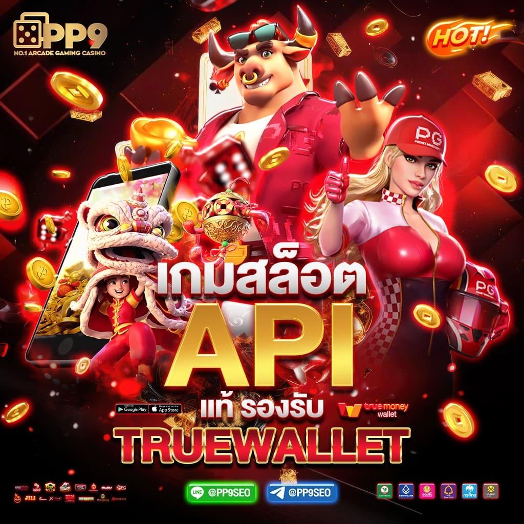 cat888หวยvip เว็บหวยออนไลน์อันดับหนึ่ง ระบบเรียลไทม์มั่นใจ100%