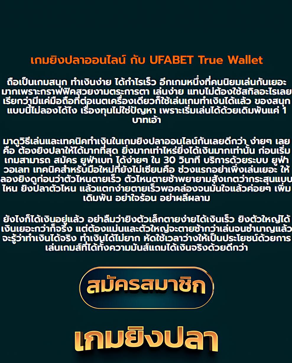 cat999 pantip สมัครง่าย ระบบทันสมัย บริการตรงใจในปี 2024
