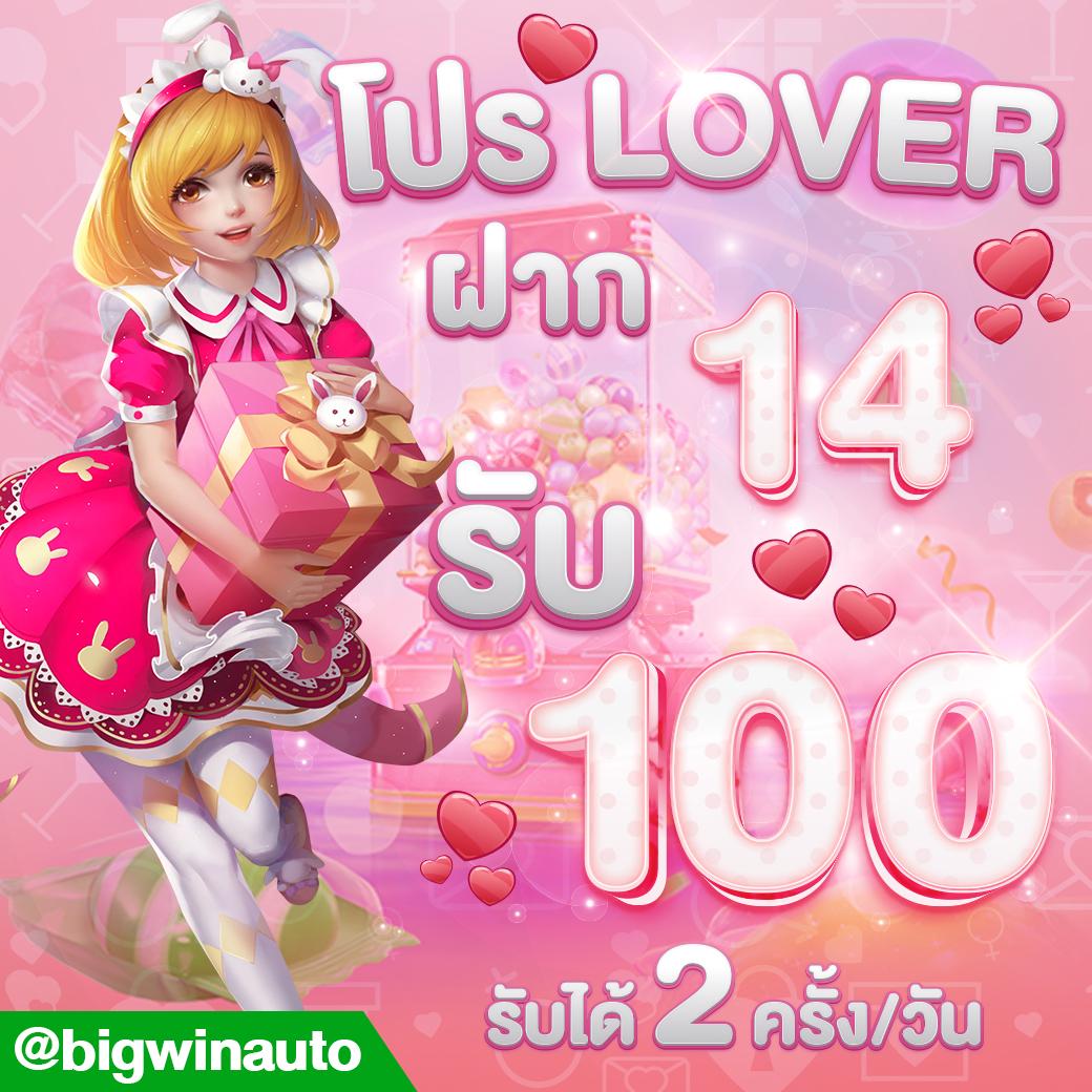 d2dสล็อต ค้นพบความสนุกและความมันส์กับเกมสล็อตออนไลน์ล่าสุด2024