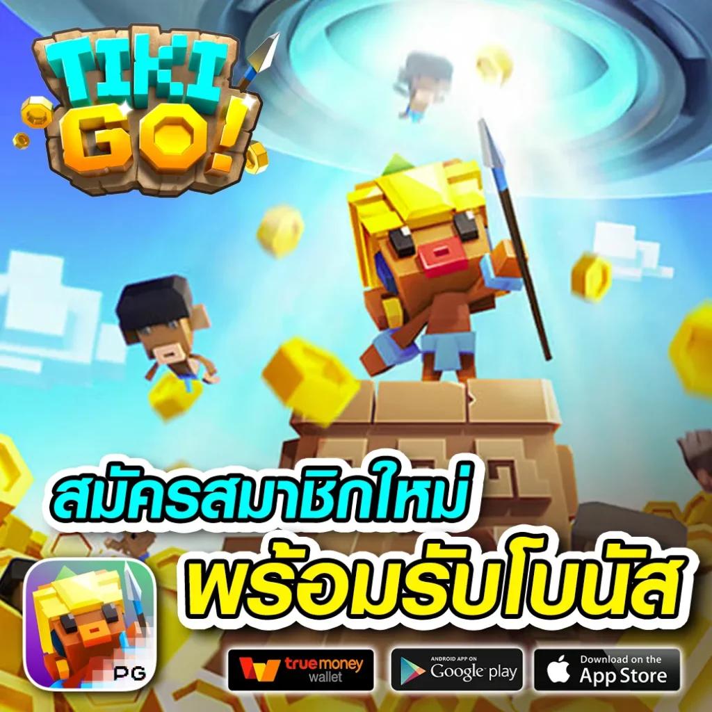  desenvolver คาสิโน pantip789 สมัครง่ายรับโบนัสทันที